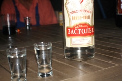 Estonia_2014_0119